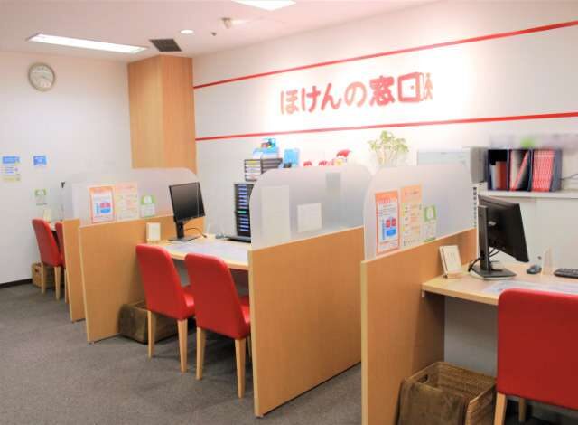 ほけんの窓口 新宿センタービル店の写真